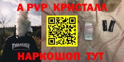 не бодяженный Ливны