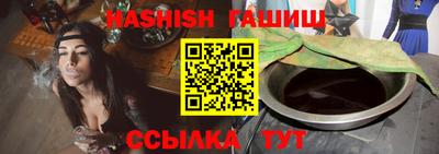 мефедрон мука Кумертау