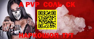 дмт Берёзовский