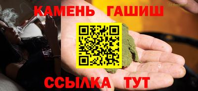 ALPHA-PVP Лесосибирск