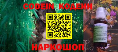 ALPHA-PVP Лесосибирск