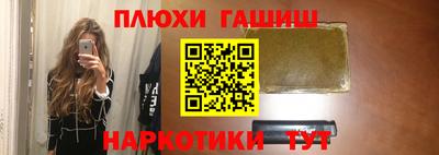ALPHA-PVP Лесосибирск
