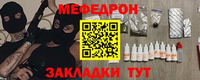гашиш Бийск