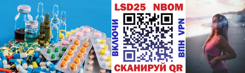 ЛСД экстази ecstasy  дарнет шоп  Вятские Поляны 