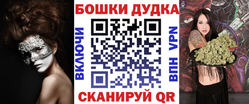 Каннабис индика  хочу   Вятские Поляны 